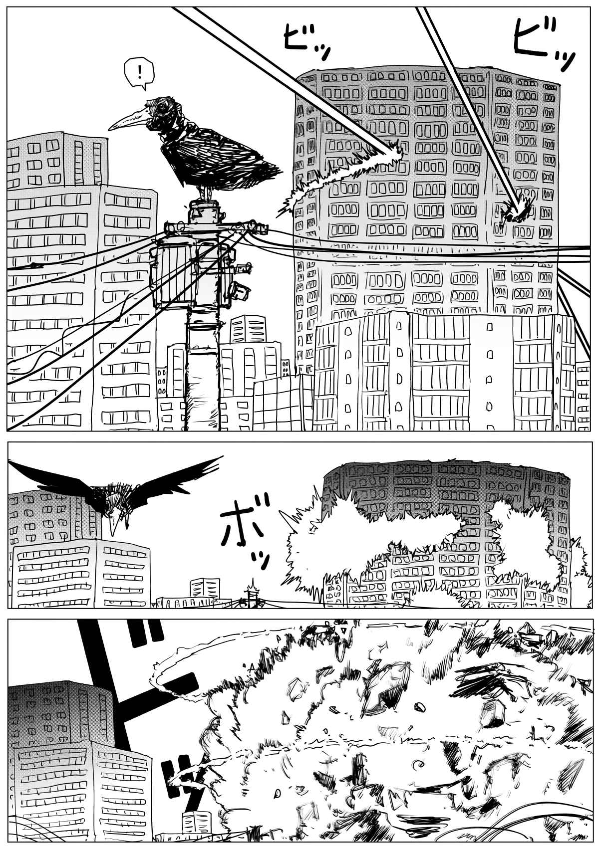 One Punch Man (Webcomic/Original) 142