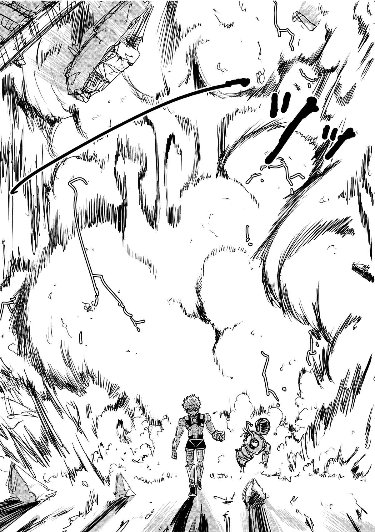 One Punch Man (Webcomic/Original) 142