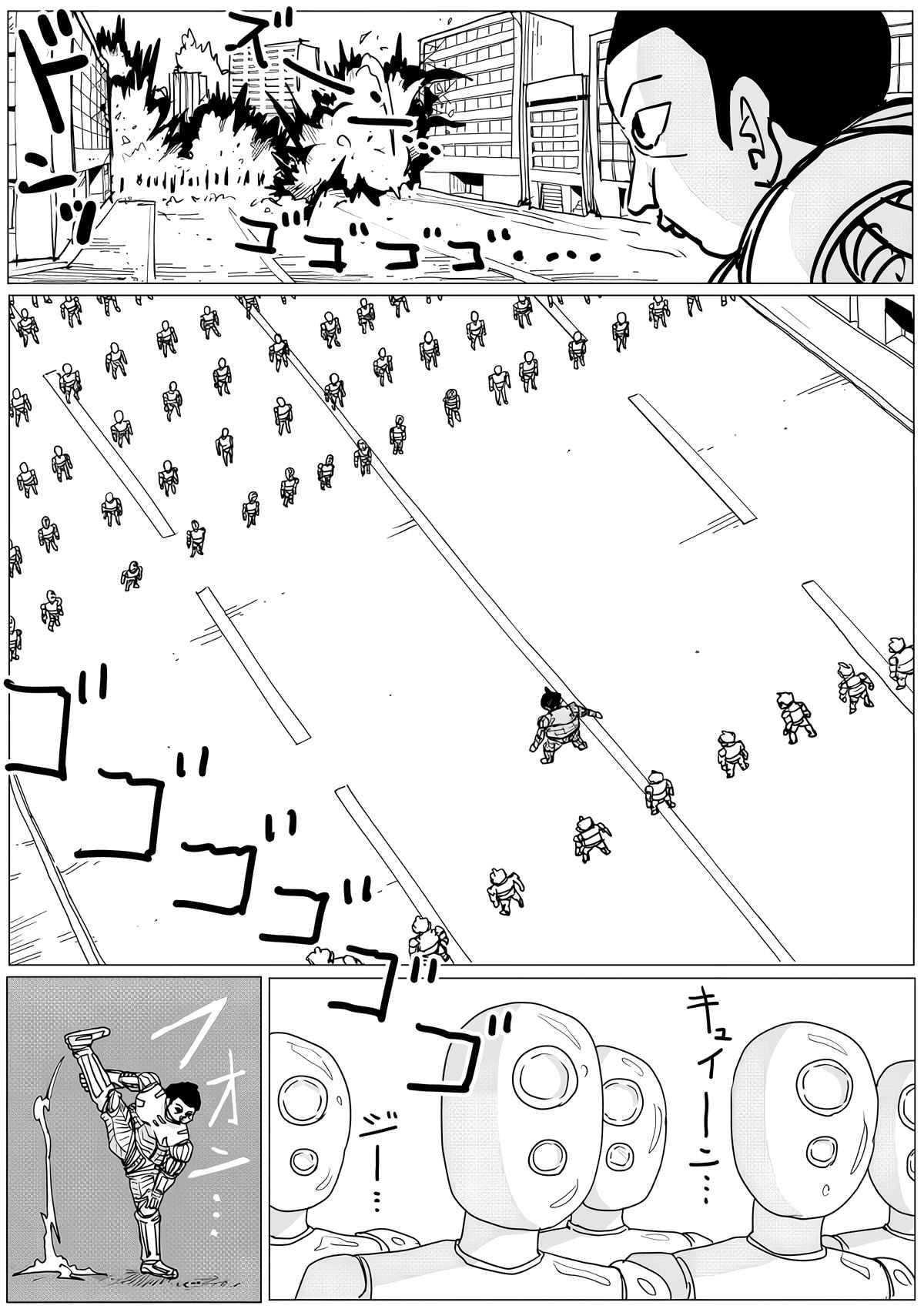 One Punch Man (Webcomic/Original) 144