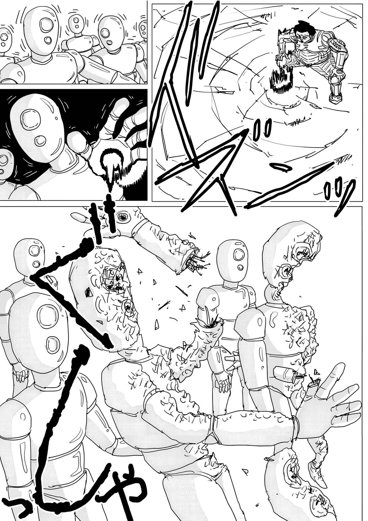 One Punch Man (Webcomic/Original) 144