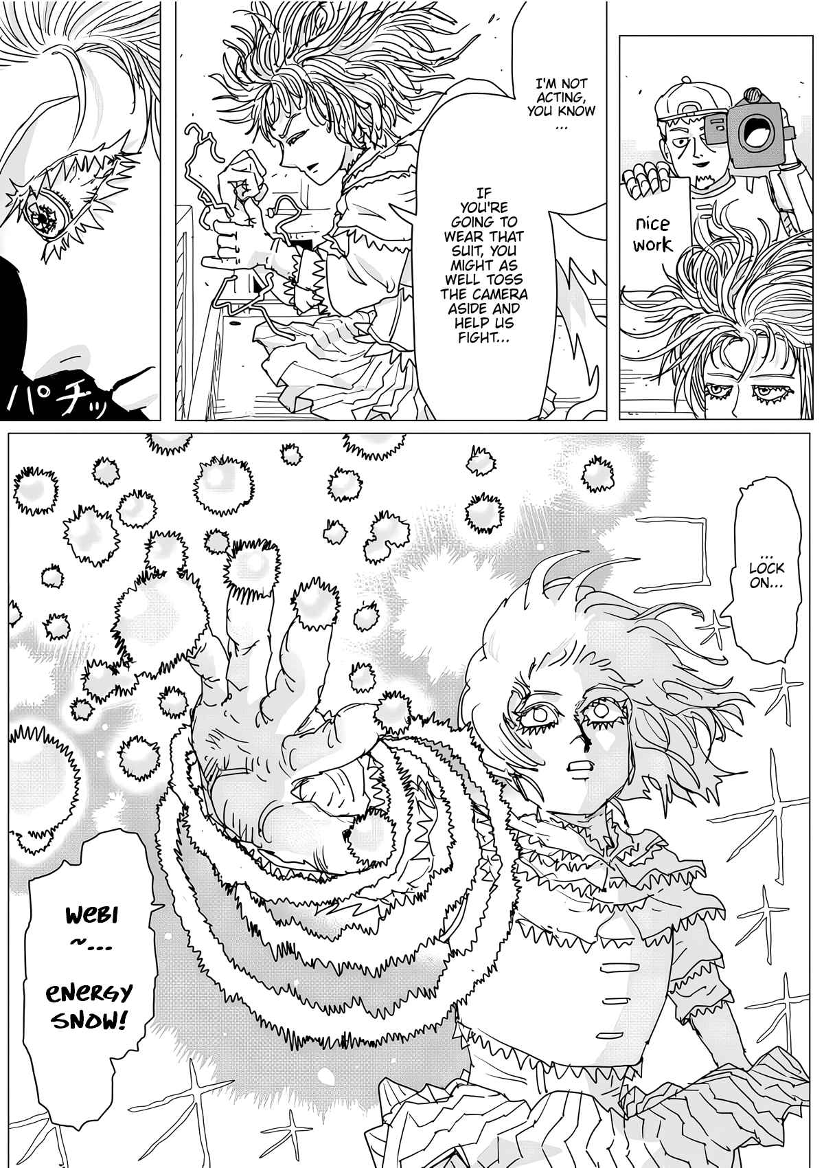 One Punch Man (Webcomic/Original) 144