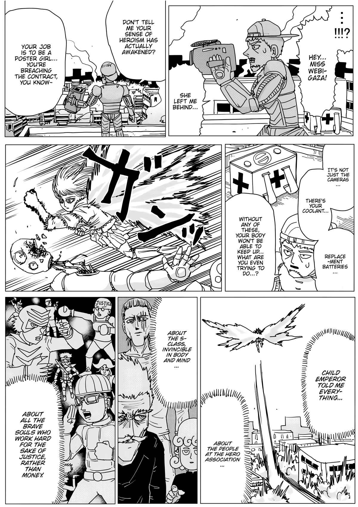 One Punch Man (Webcomic/Original) 144