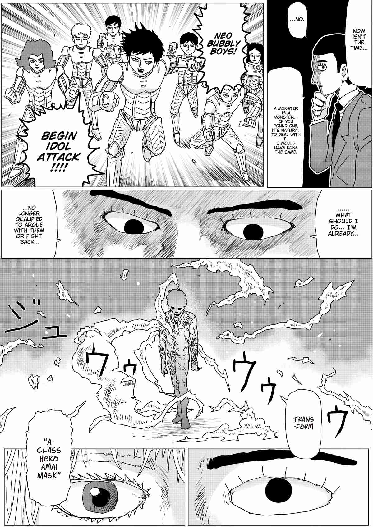 One Punch Man (Webcomic/Original) 150