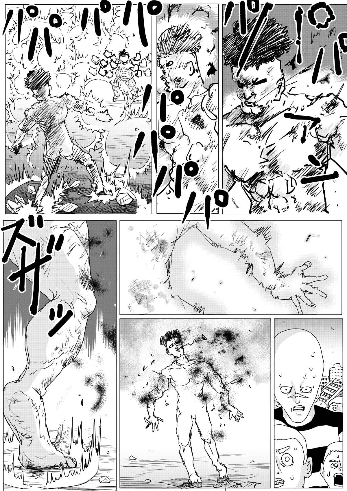 One Punch Man (Webcomic/Original) 150