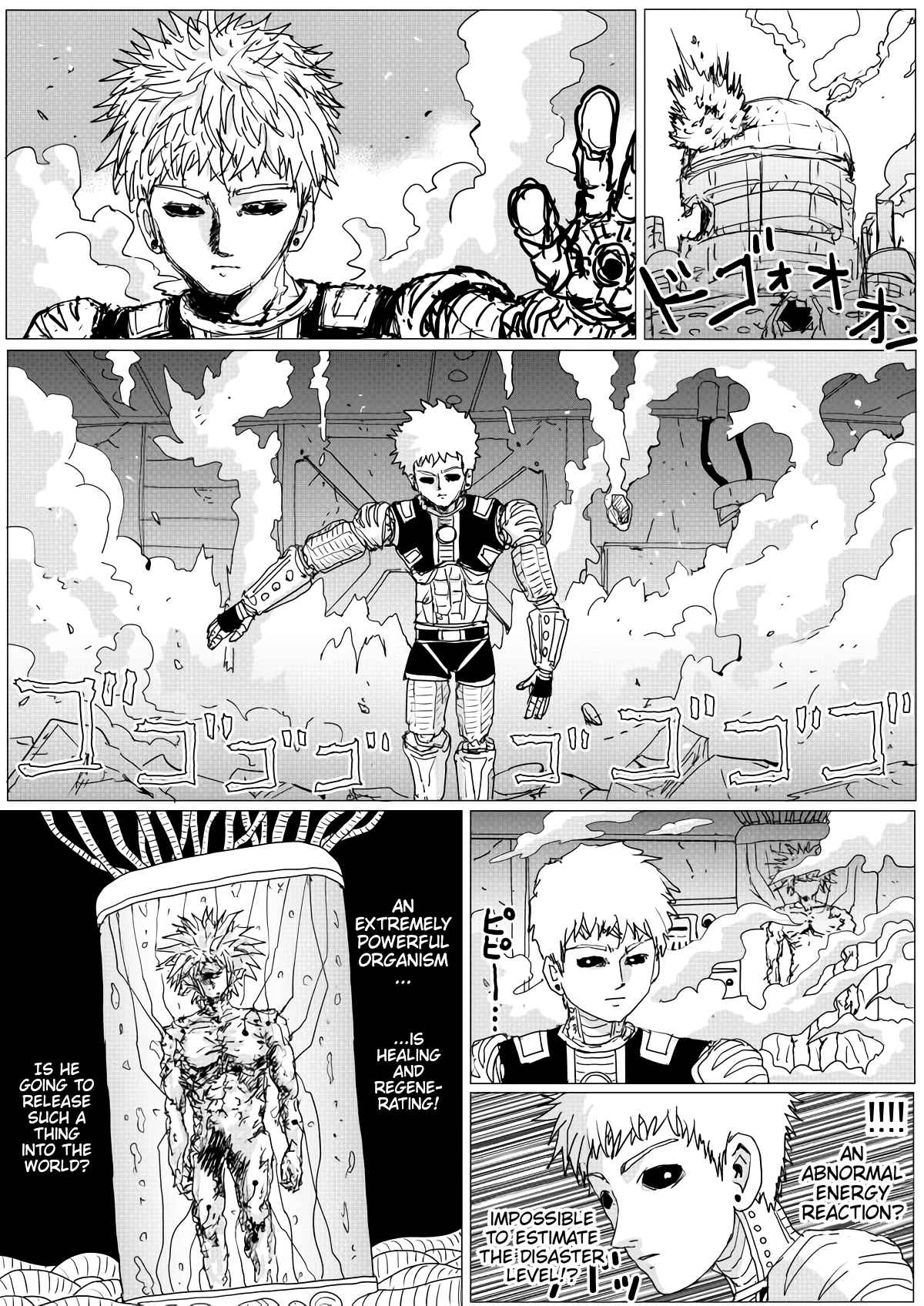 One Punch Man (Webcomic/Original) 150