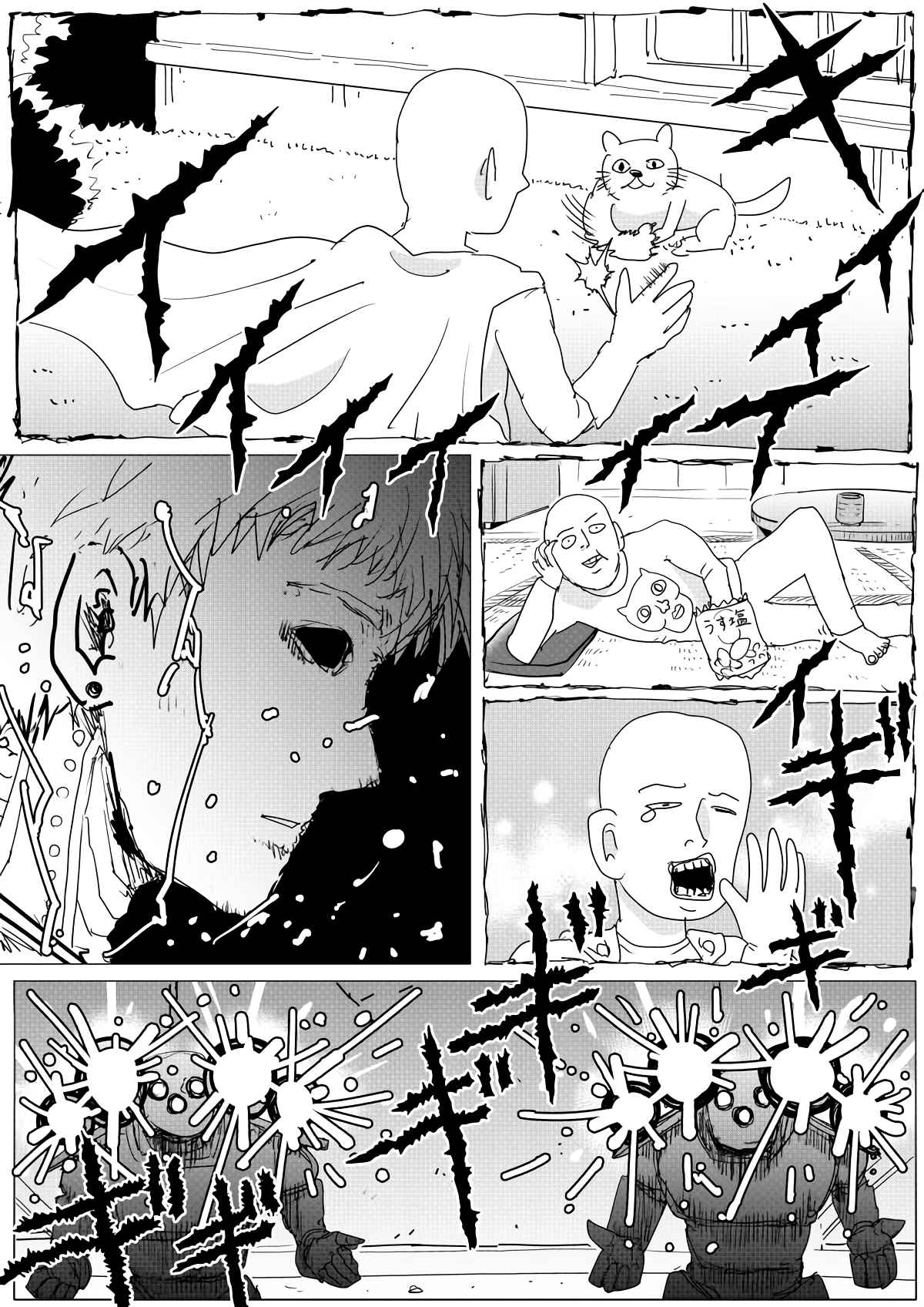 One Punch Man (Webcomic/Original) 150