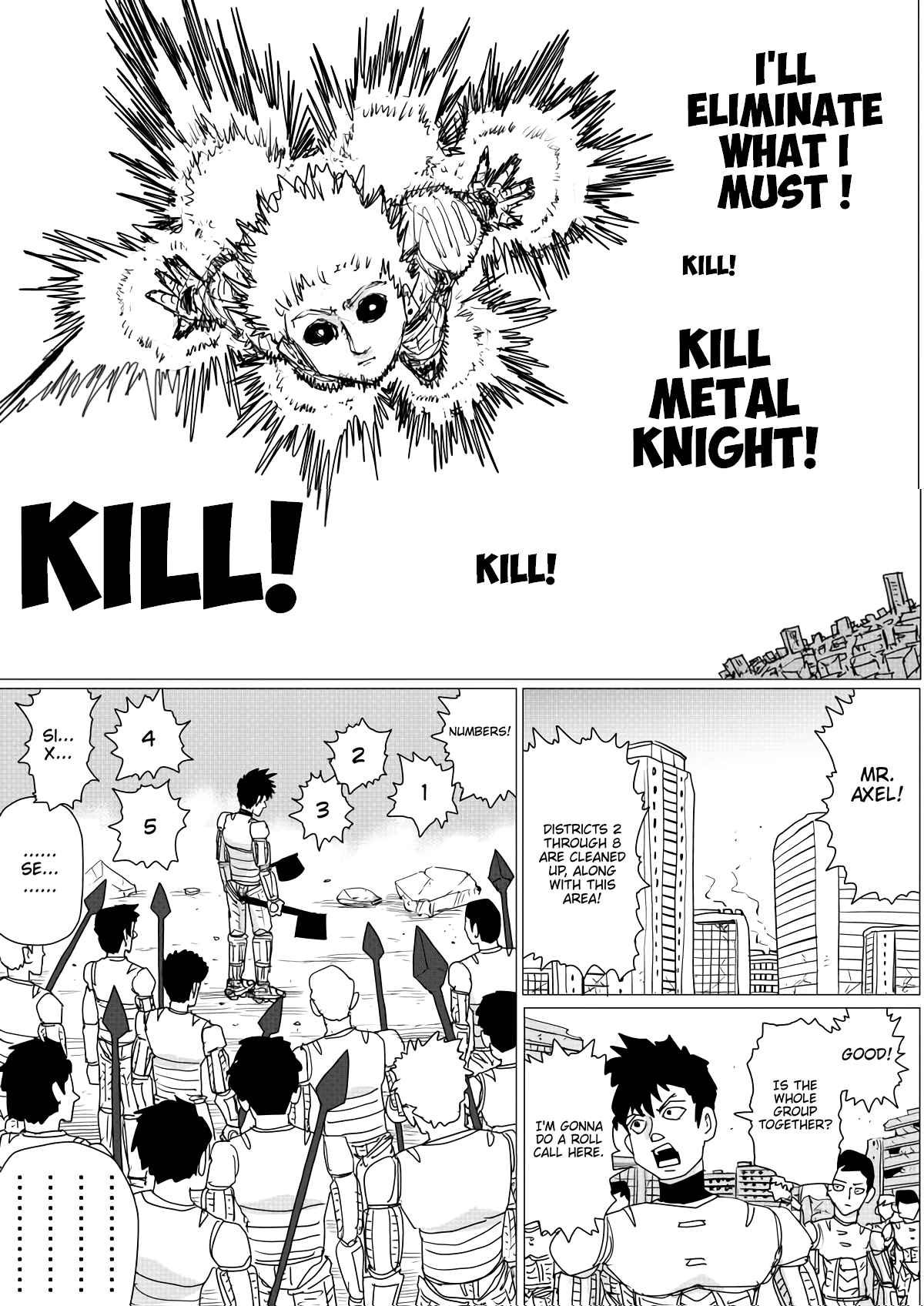 One Punch Man (Webcomic/Original) 150