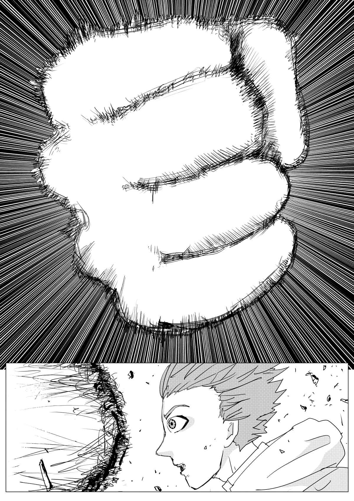 One Punch Man (Webcomic/Original) 150