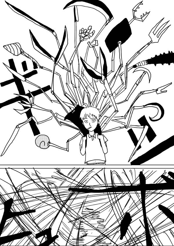 One Punch Man (Webcomic/Original) 60