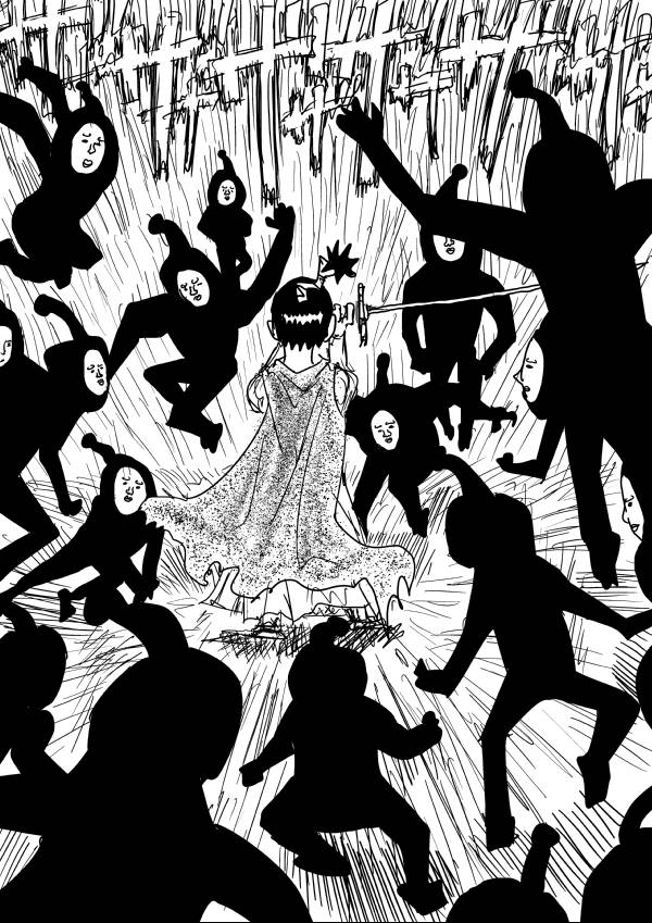 One Punch Man (Webcomic/Original) 63