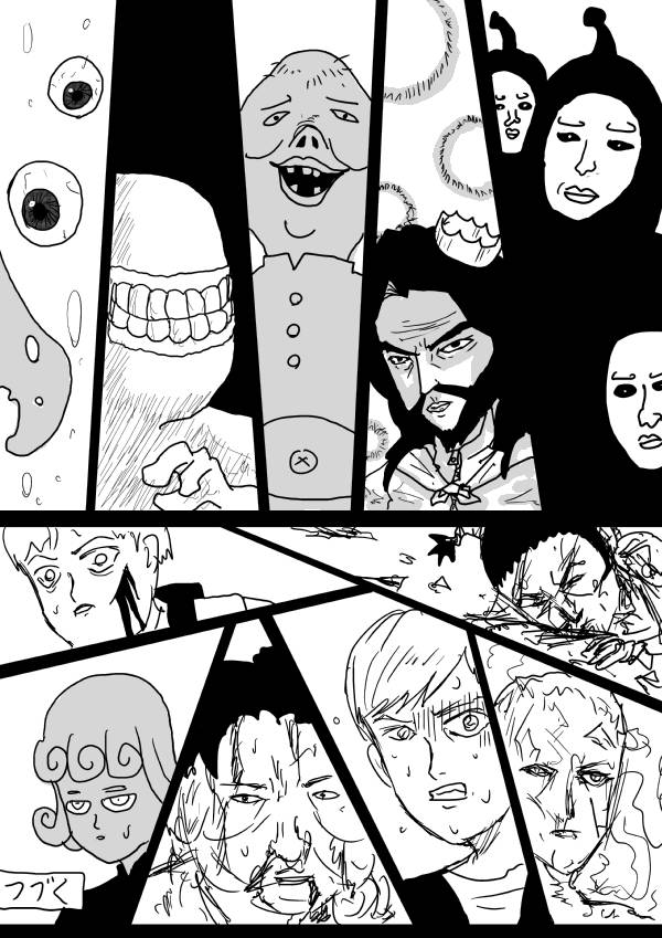 One Punch Man (Webcomic/Original) 66