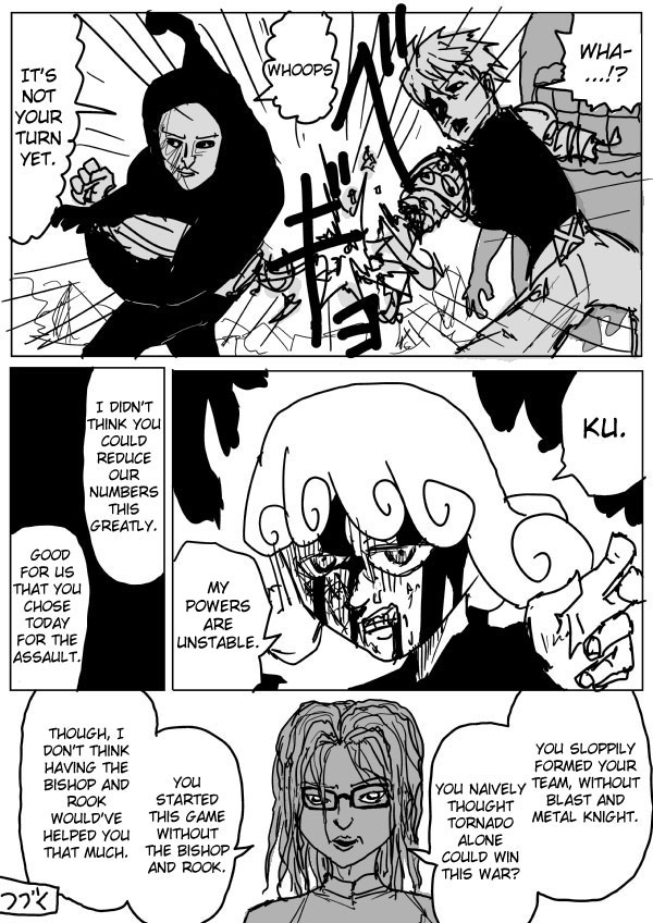 One Punch Man (Webcomic/Original) 71