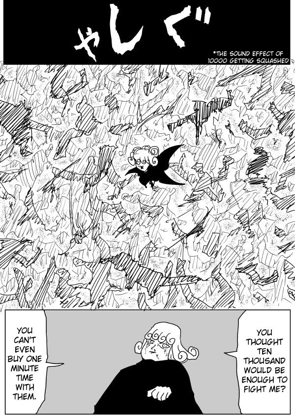 One Punch Man (Webcomic/Original) 79