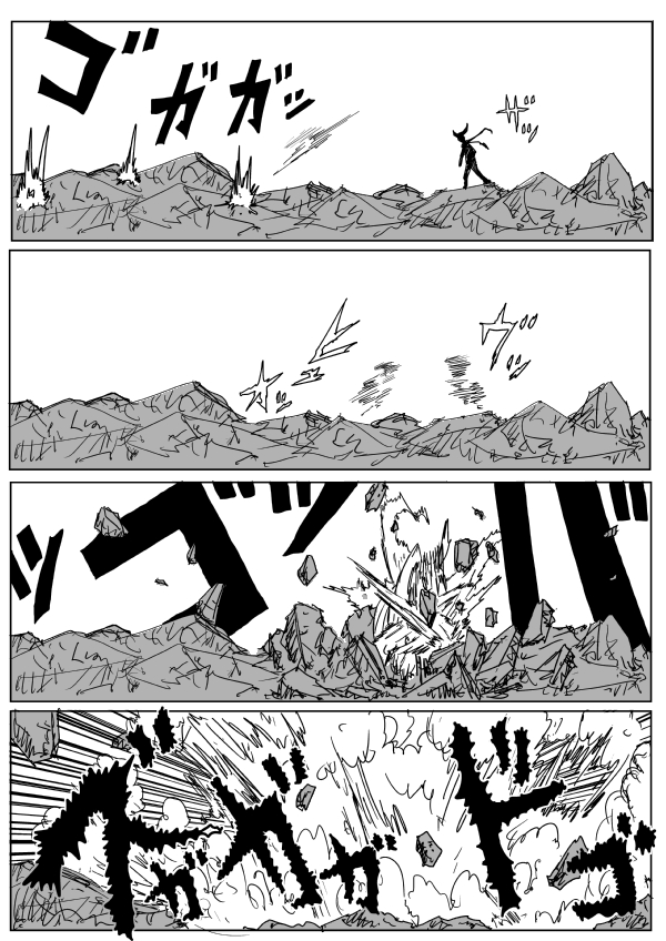 One Punch Man (Webcomic/Original) 81