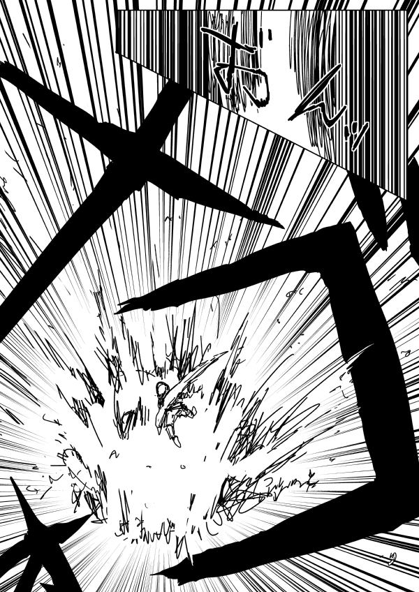 One Punch Man (Webcomic/Original) 88