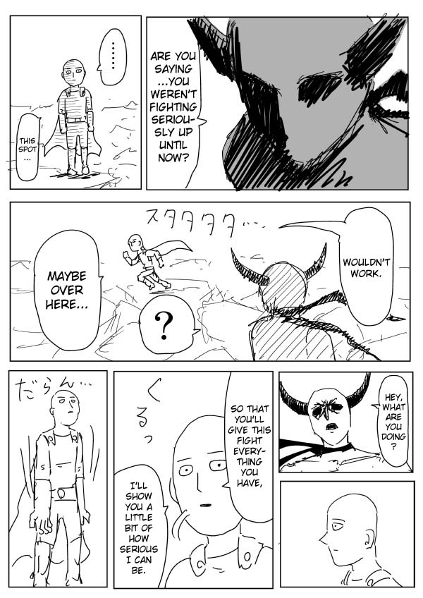 One Punch Man (Webcomic/Original) 90