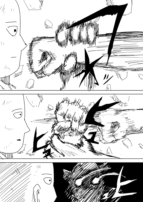 One Punch Man (Webcomic/Original) 91