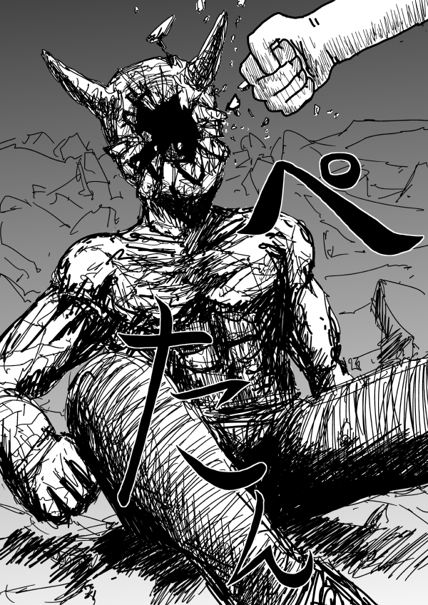 One Punch Man (Webcomic/Original) 92