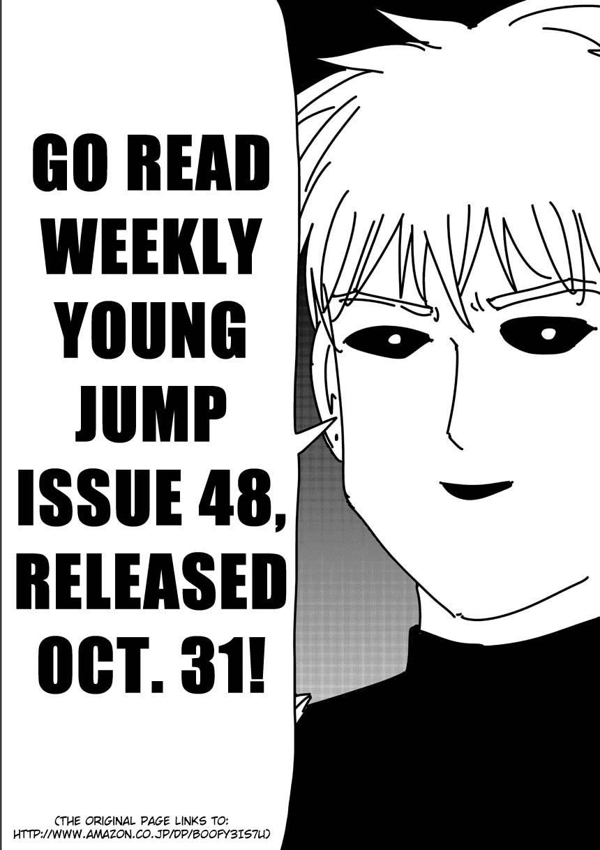 One Punch Man (Webcomic/Original) 92.5