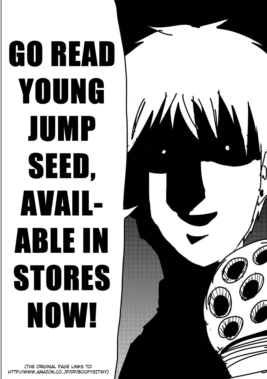 One Punch Man (Webcomic/Original) 92.5