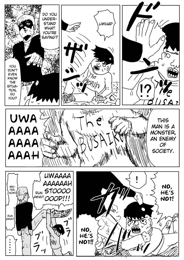 One Punch Man (Webcomic/Original) 94