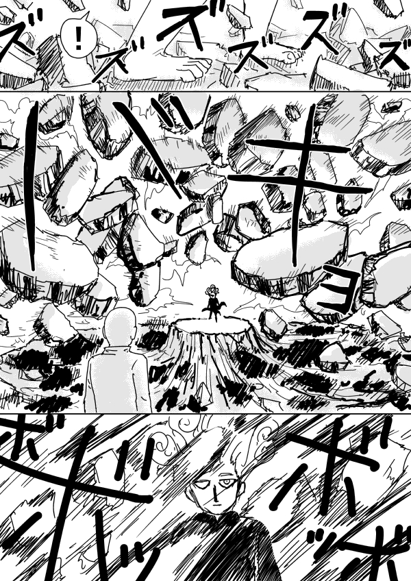 One Punch Man (Webcomic/Original) Ch. 103