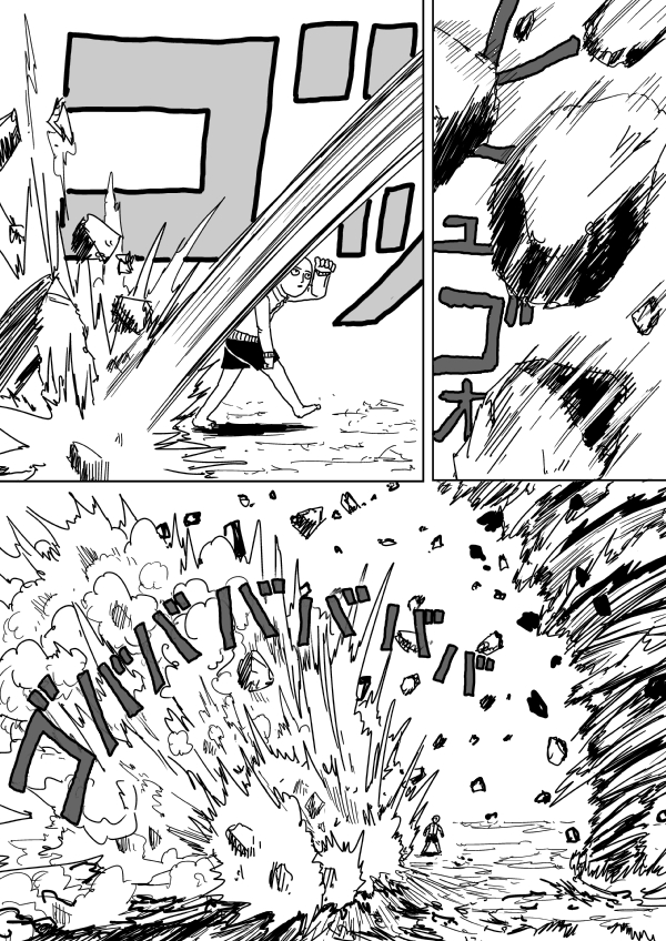 One Punch Man (Webcomic/Original) Ch. 103