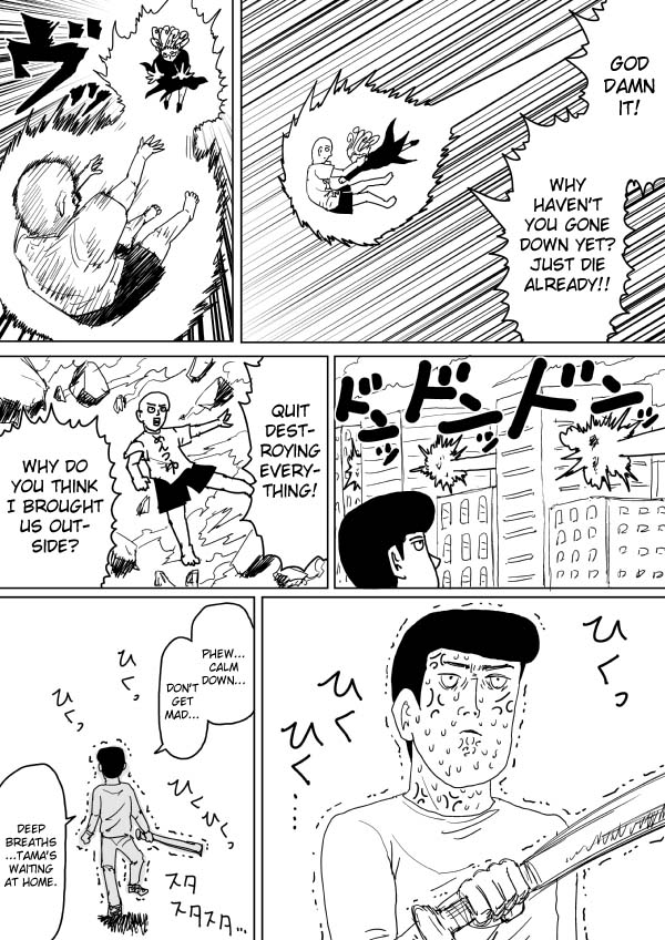 One Punch Man (Webcomic/Original) Ch. 104