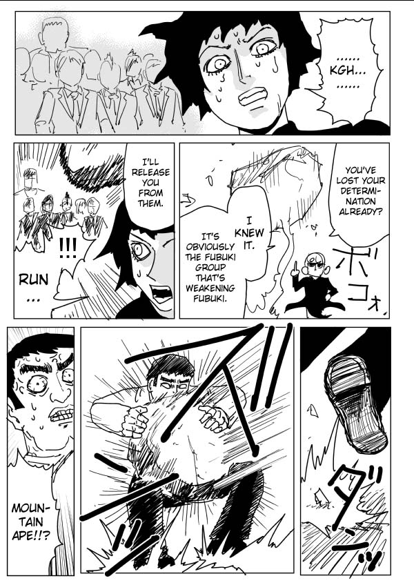 One Punch Man (Webcomic/Original) Ch. 105