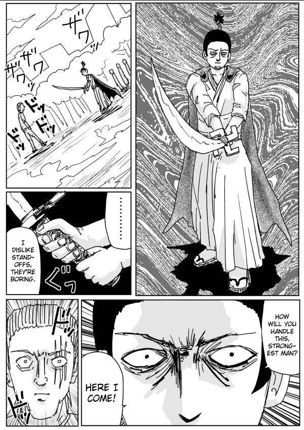 One Punch Man (Webcomic/Original) Ch. 109