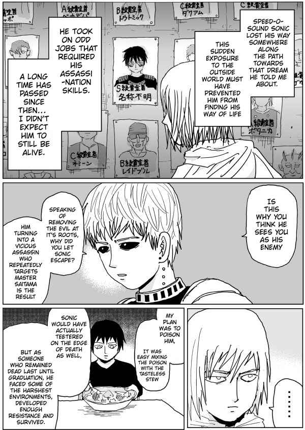 One Punch Man (Webcomic/Original) Ch. 115