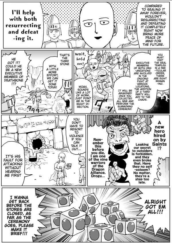 One Punch Man (Webcomic/Original) Ch. 119