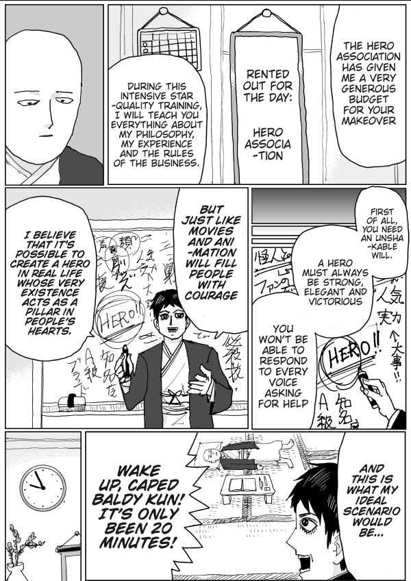 One Punch Man (Webcomic/Original) Ch. 120