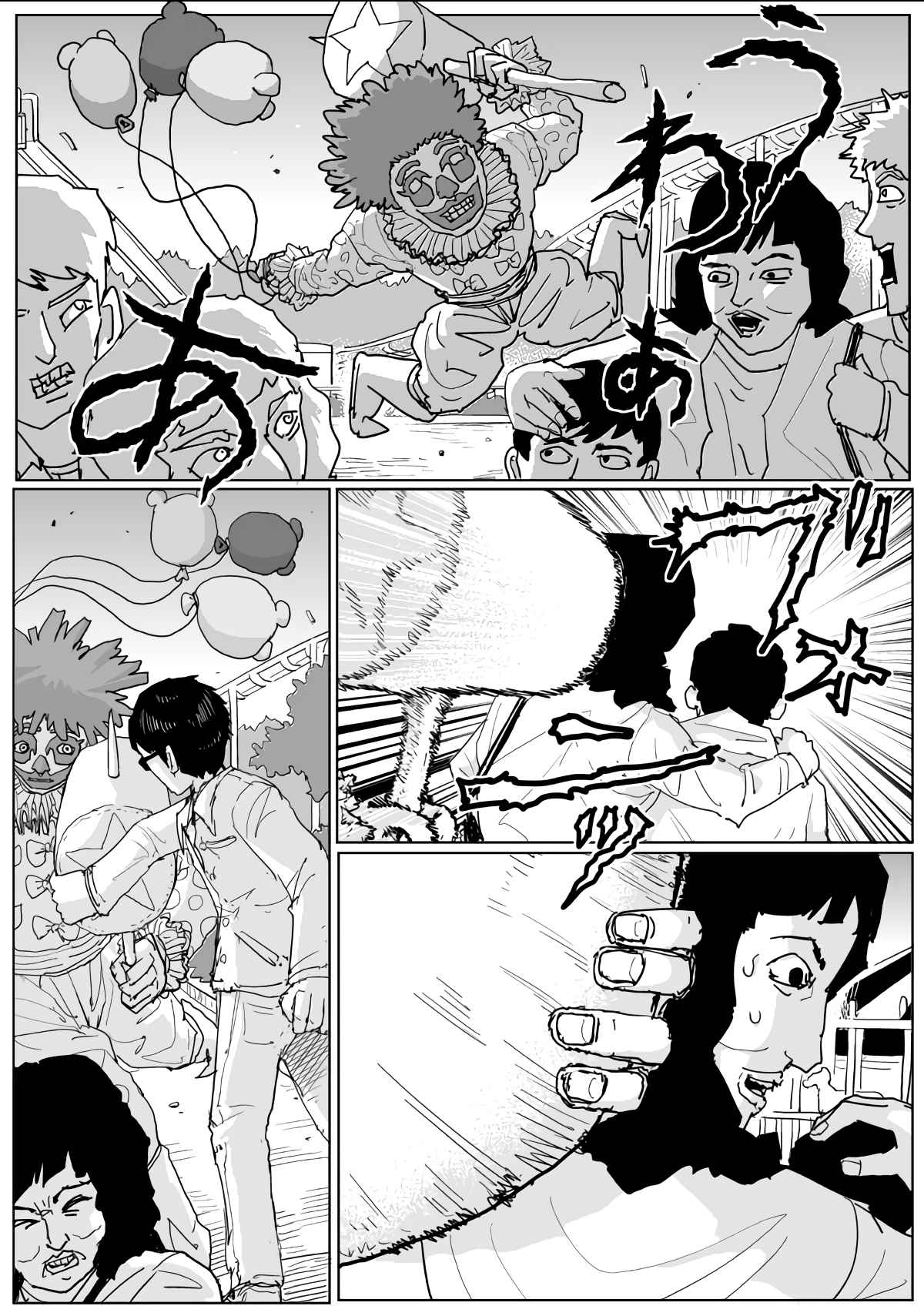 One Punch Man (Webcomic/Original) Ch. 121