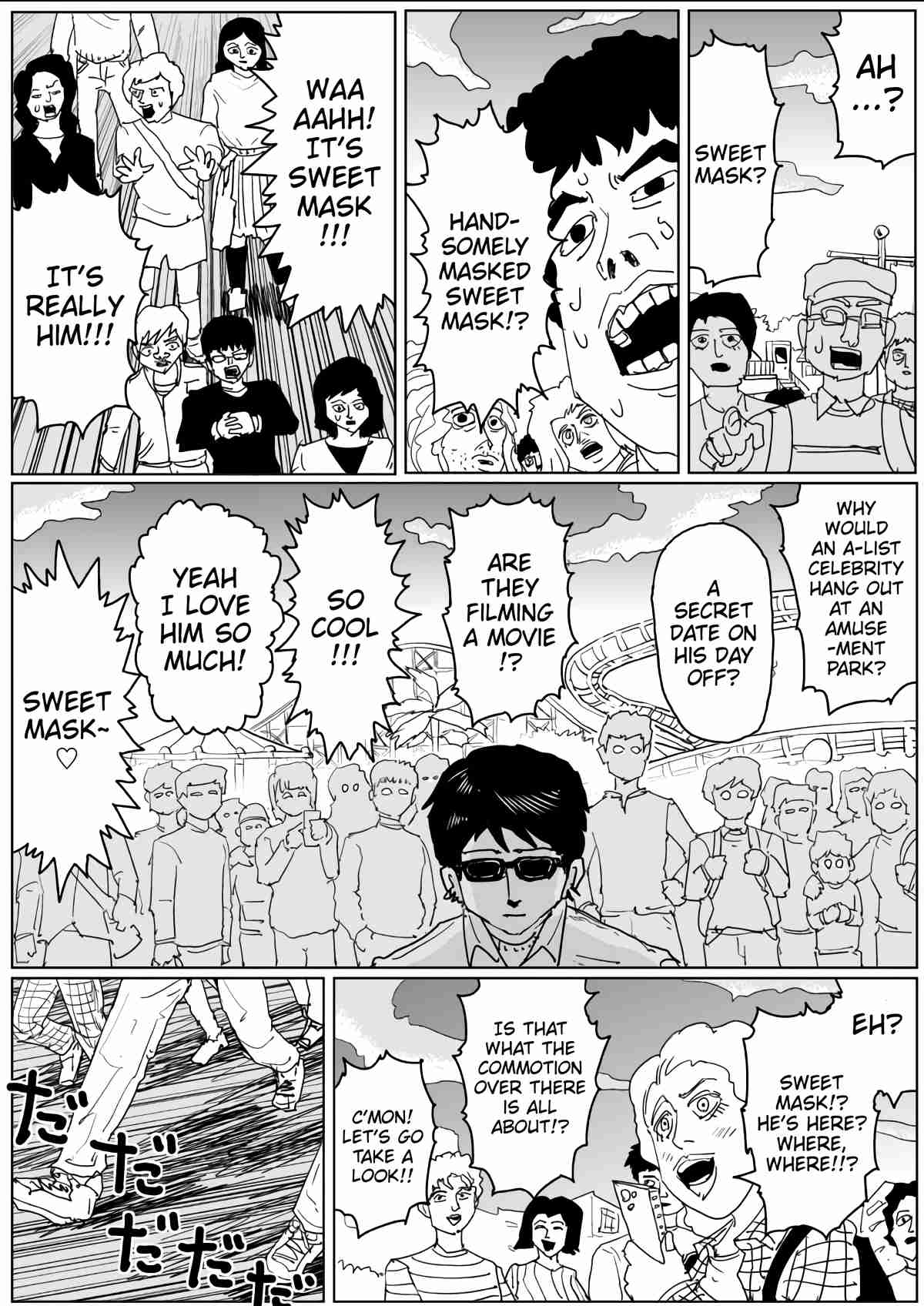 One Punch Man (Webcomic/Original) Ch. 121