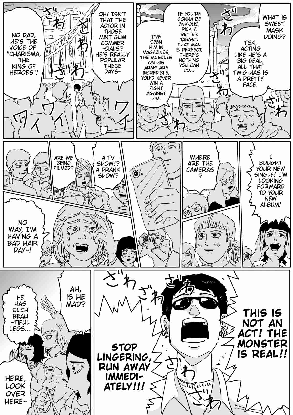 One Punch Man (Webcomic/Original) Ch. 121