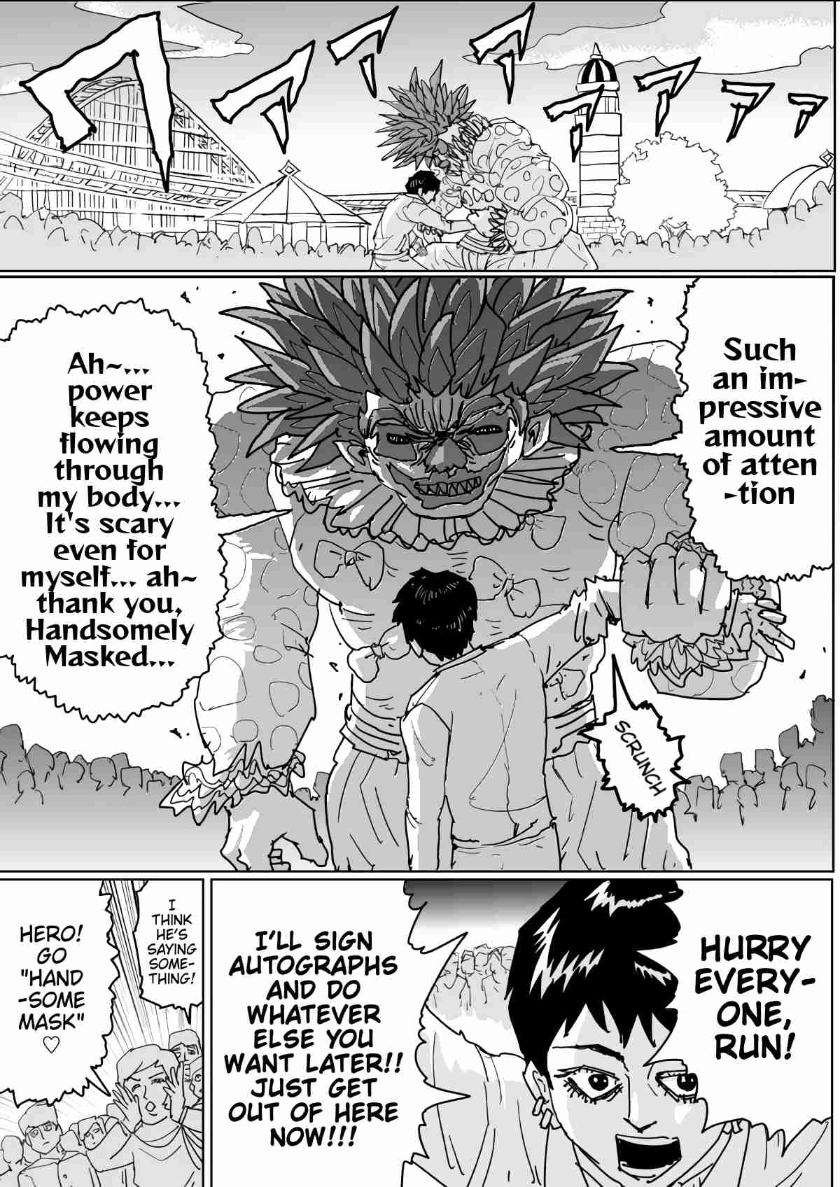 One Punch Man (Webcomic/Original) Ch. 121