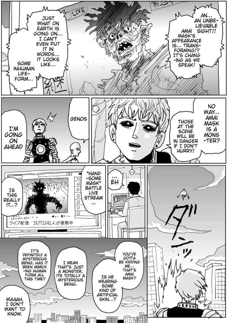 One Punch Man (Webcomic/Original) Ch. 122