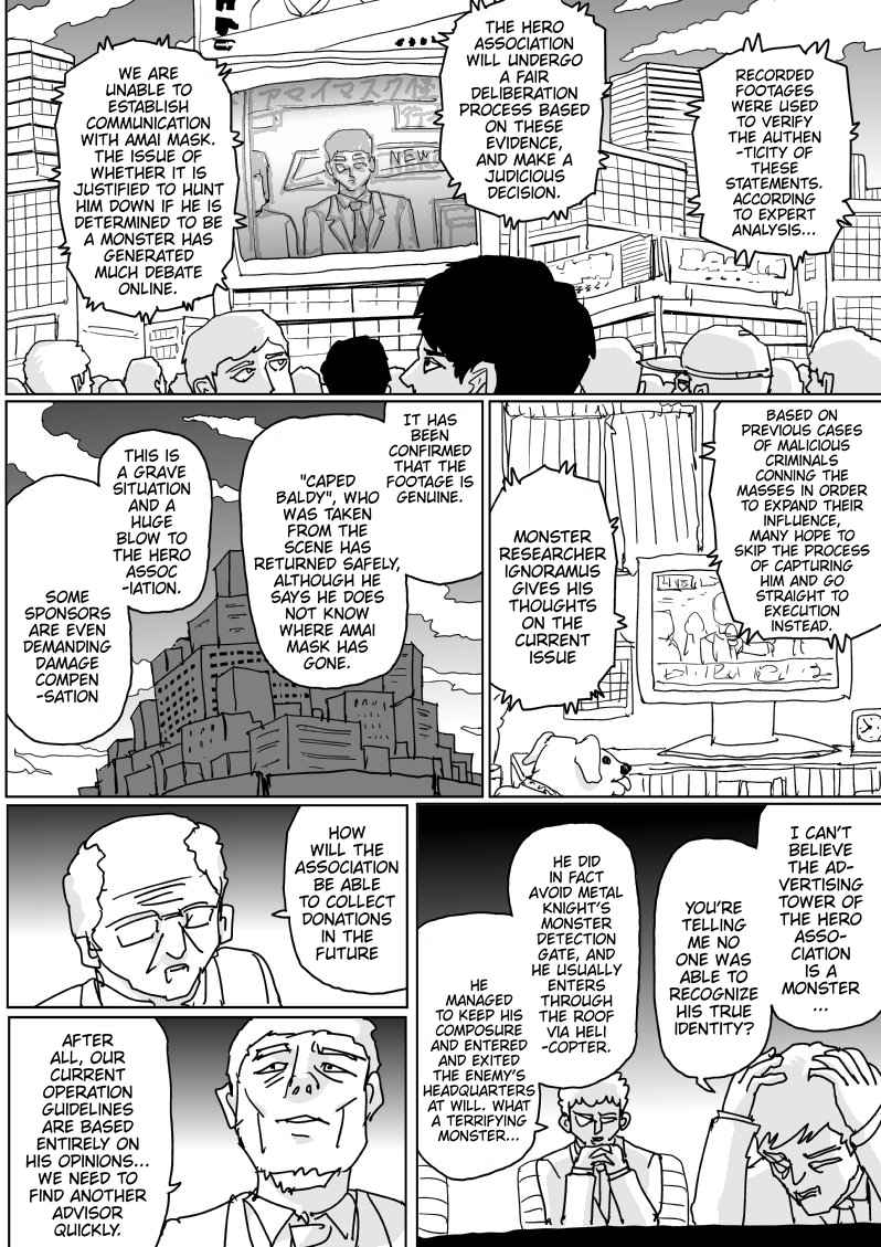 One Punch Man (Webcomic/Original) Ch. 123