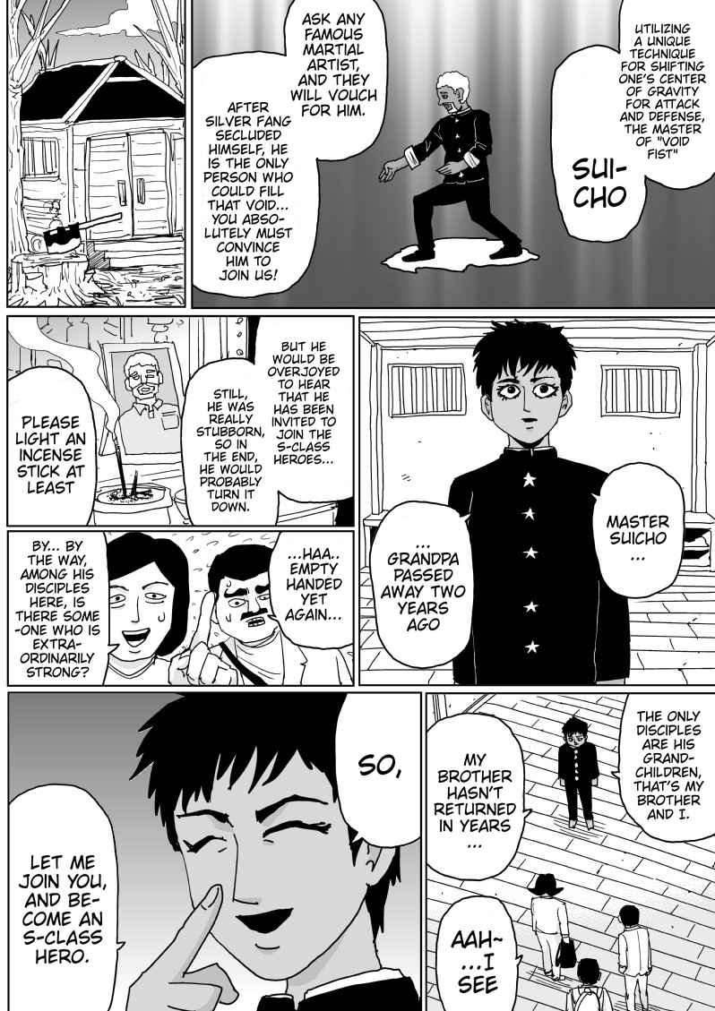 One Punch Man (Webcomic/Original) Ch. 123