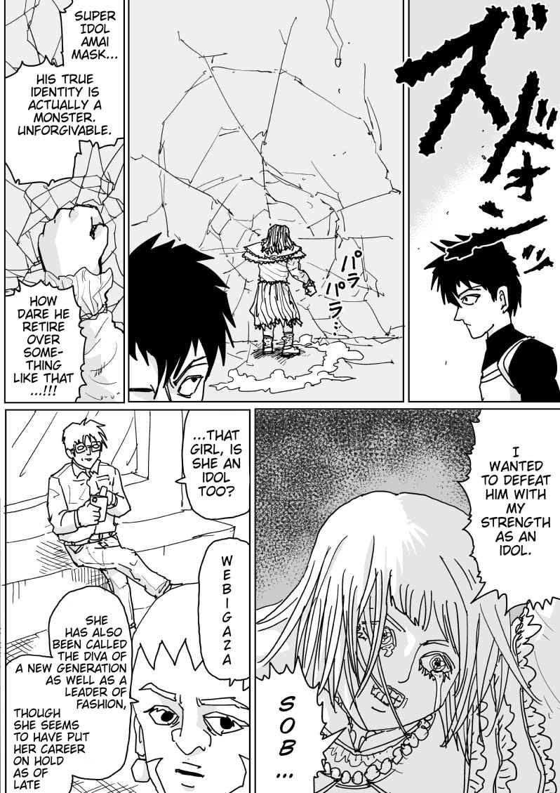 One Punch Man (Webcomic/Original) Ch. 123