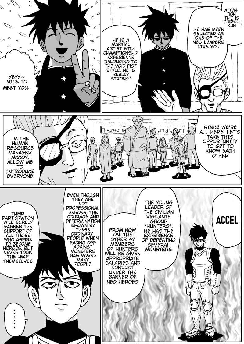 One Punch Man (Webcomic/Original) Ch. 125