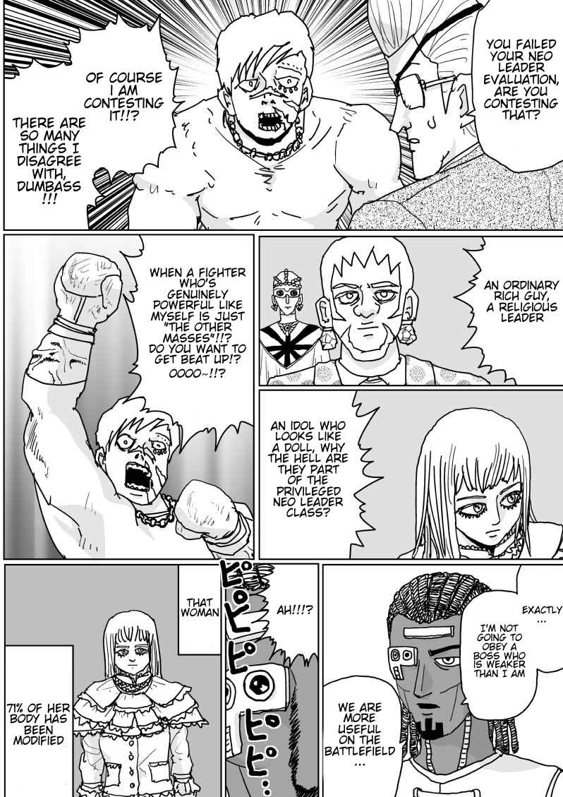One Punch Man (Webcomic/Original) Ch. 125