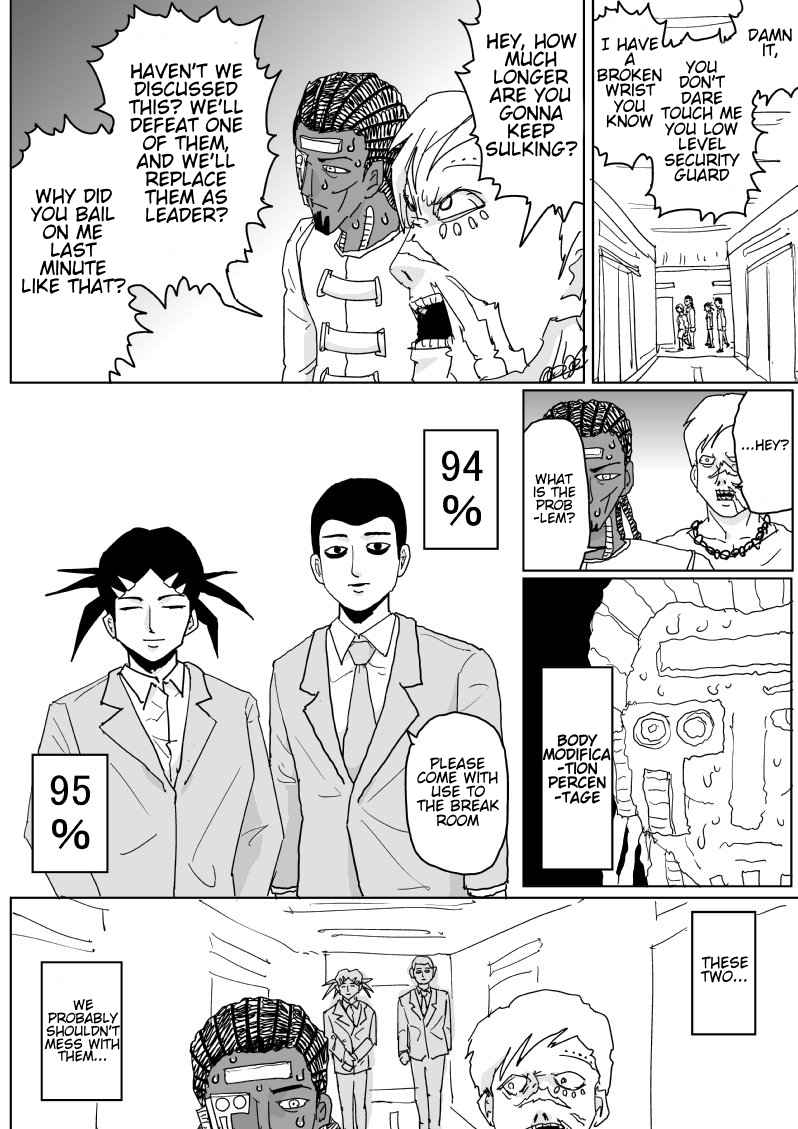 One Punch Man (Webcomic/Original) Ch. 125