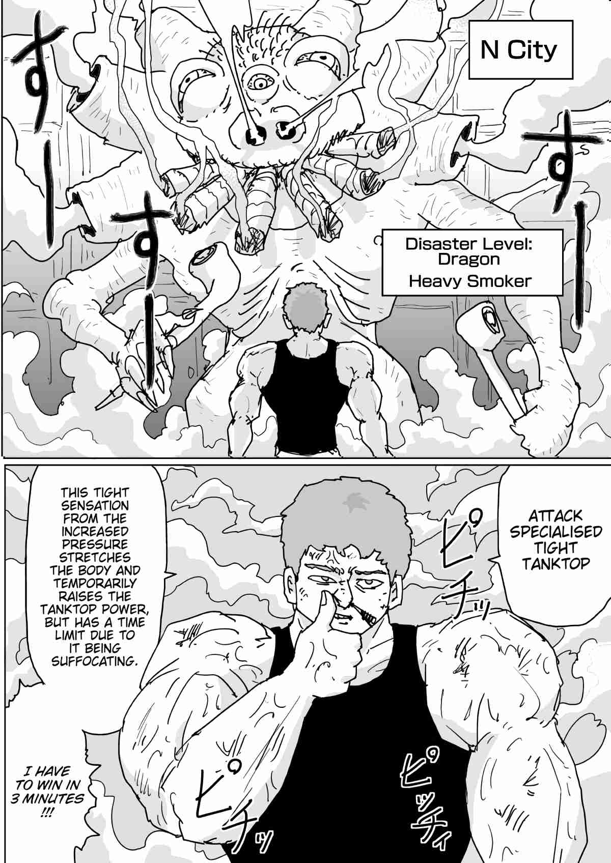 One Punch Man (Webcomic/Original) Ch. 128