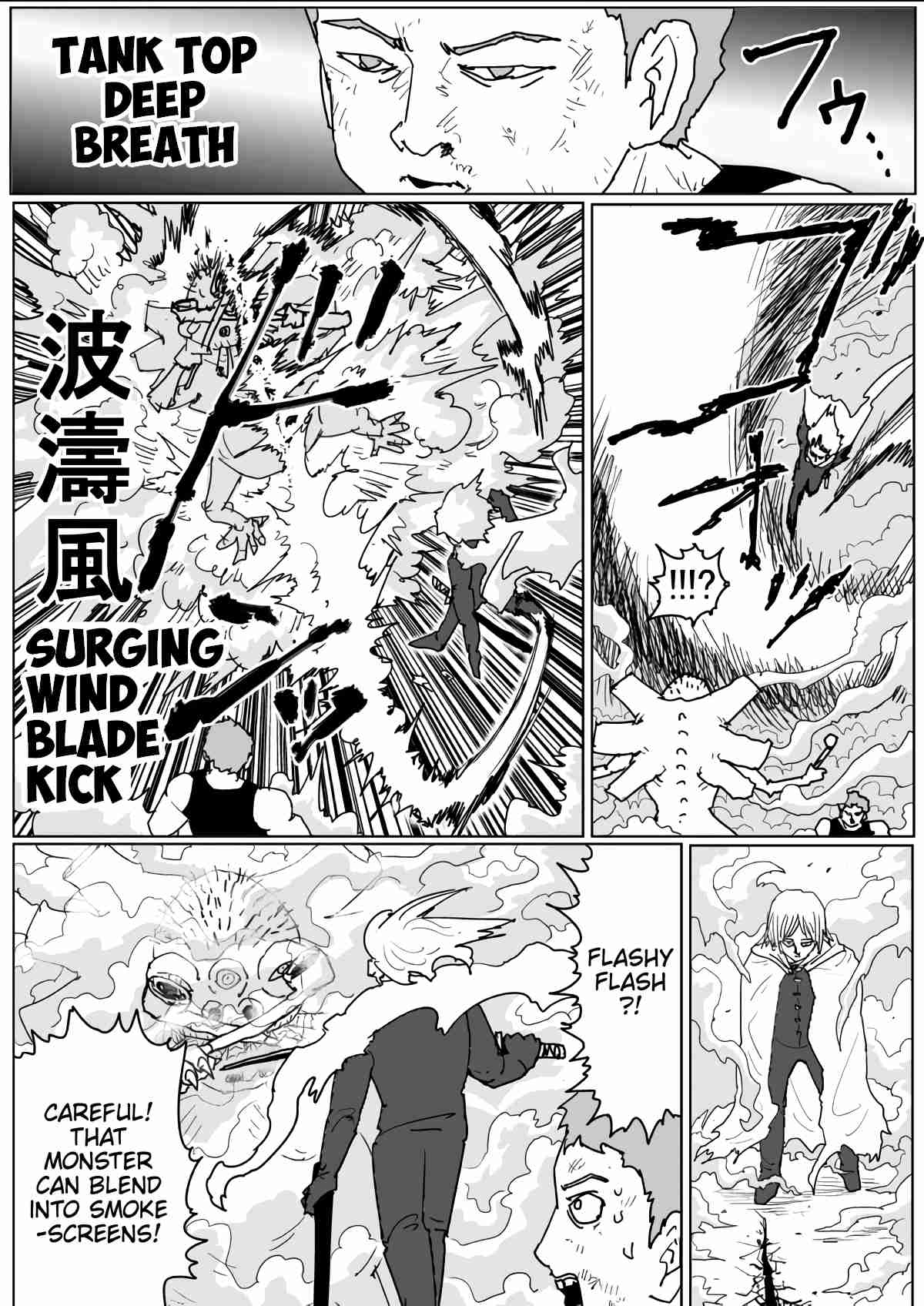 One Punch Man (Webcomic/Original) Ch. 129