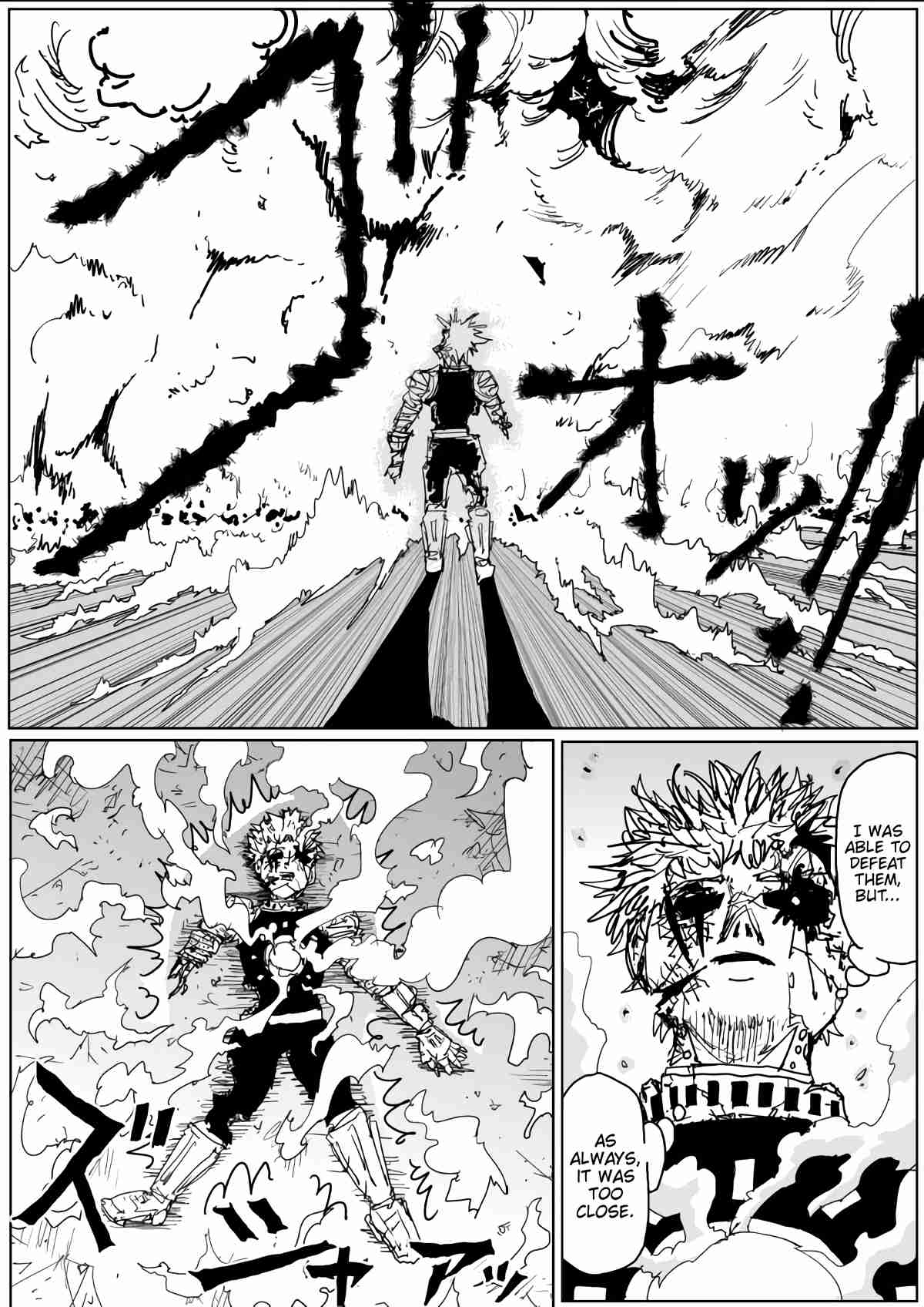 One Punch Man (Webcomic/Original) Ch. 129