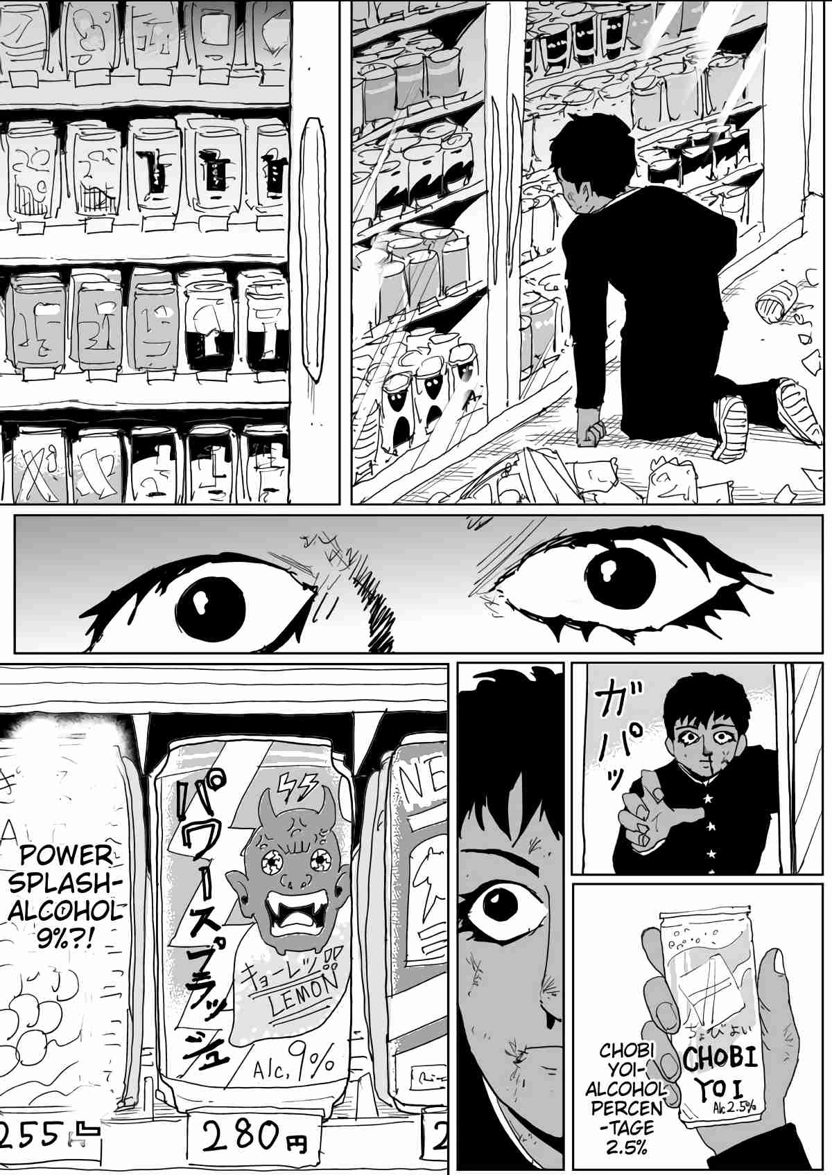 One Punch Man (Webcomic/Original) Ch. 129