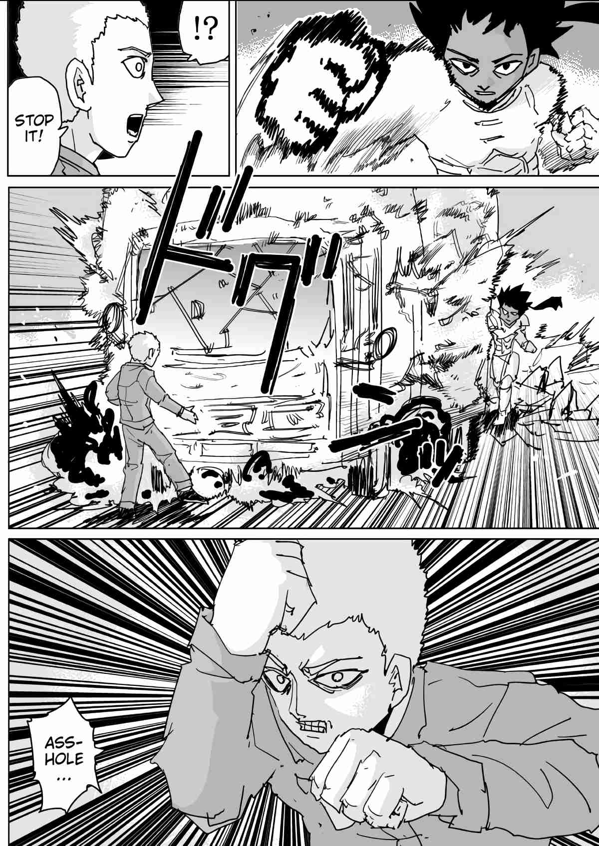 One Punch Man (Webcomic/Original) Ch. 133