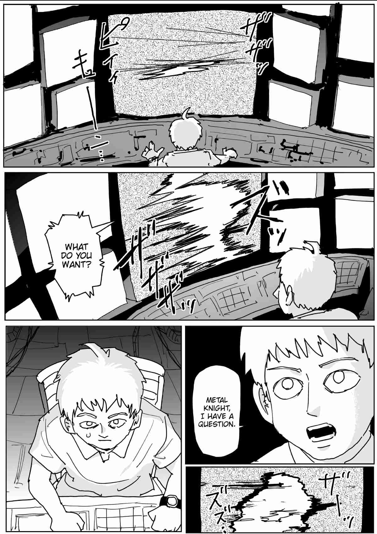 One Punch Man (Webcomic/Original) Ch. 135